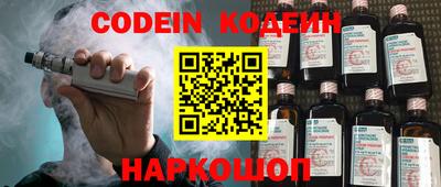 кокаин VHQ Среднеуральск