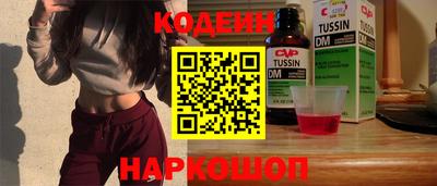 кокаин VHQ Среднеуральск