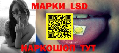 стаф Татарск