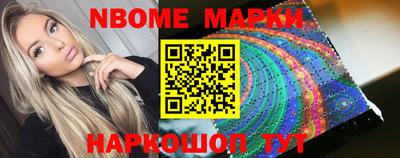 прущий лед Старая Купавна