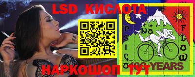 прущий лед Старая Купавна