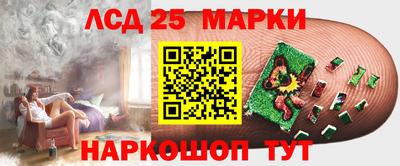 стаф Татарск