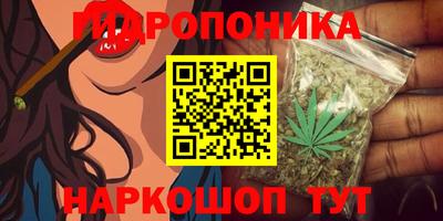 прущий лед Старая Купавна