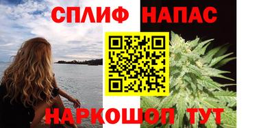 кокаин VHQ Среднеуральск