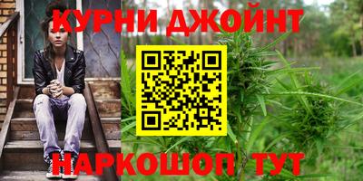 кокаин VHQ Среднеуральск