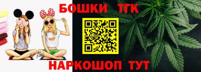 стаф Татарск
