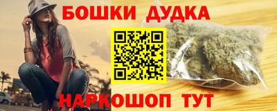 стаф Татарск
