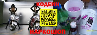 кокаин VHQ Среднеуральск