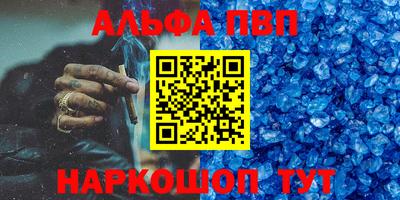 не бодяженный Тара