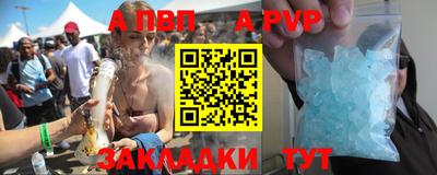 не бодяженный Тара