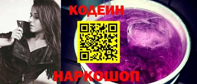 прущий лед Старая Купавна
