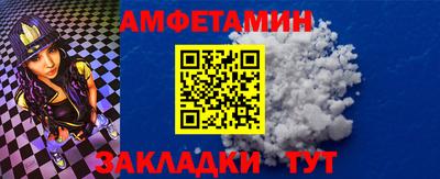 гидра Тверь