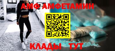 кокаин VHQ Среднеуральск