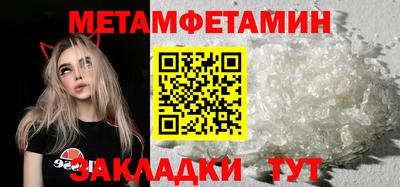 кокаин VHQ Среднеуральск