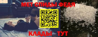 кокаин VHQ Среднеуральск