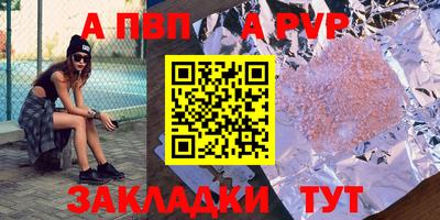 кокаин VHQ Среднеуральск