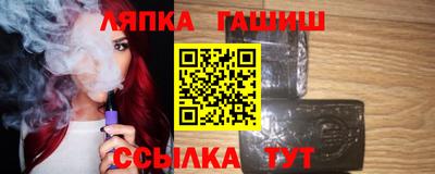 прущая мука Ставрополь