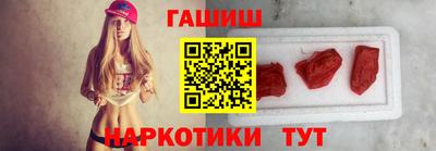 не бодяженный Тара