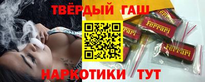 не бодяженный Тара